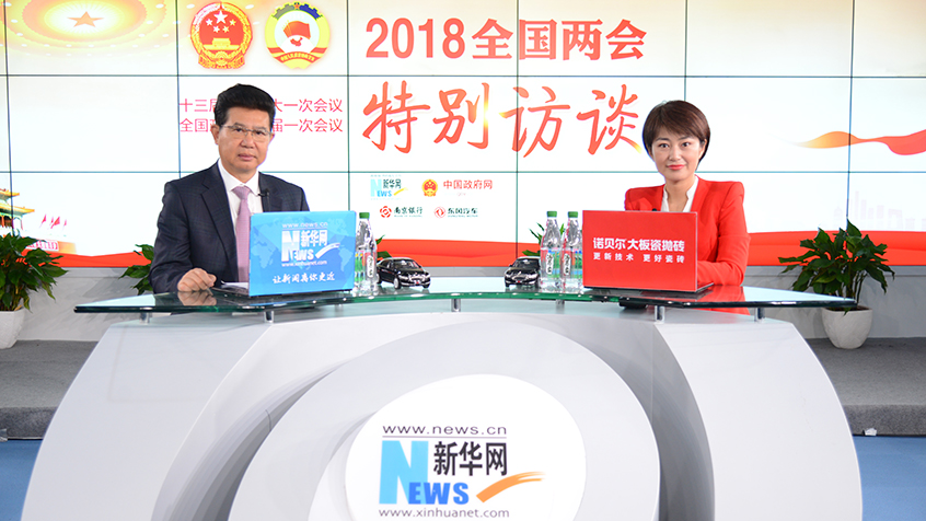 張桂平：讓老人老有所養(yǎng)，幸福安度晚年