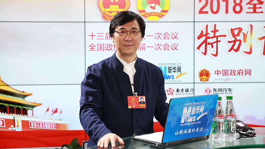 廖昌永：文藝作品要扎根人民、扎根生活 反映當(dāng)代人精氣神