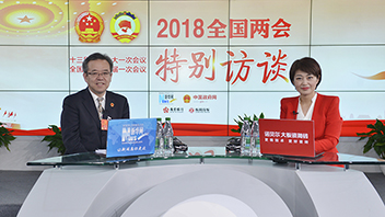 吳仰東暢談酒泉的旅游業(yè)、風(fēng)電產(chǎn)業(yè)、戈壁農(nóng)業(yè)