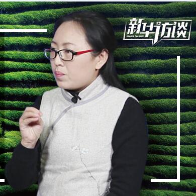 春茶你喝對了嗎？聊聊春茶的套路