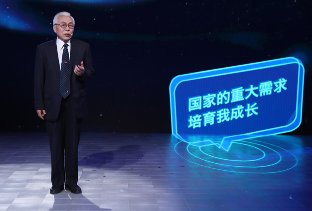 國(guó)家的需要，就是我的選擇。