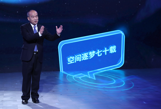 伴隨中華人民共和國(guó)的成長(zhǎng)，空間物理學(xué)科走過(guò)了艱難的歷程