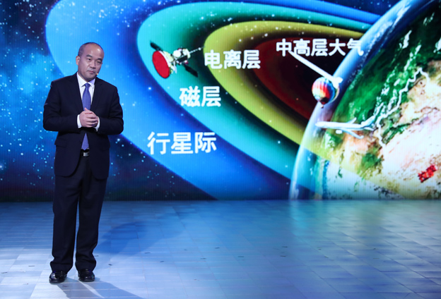 首臺(tái)&lsquo;量子激光雷達(dá)&rsquo;解決國(guó)際難題