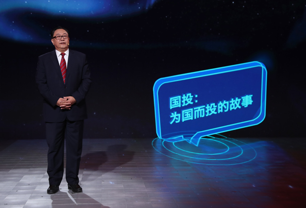 這一刻，我們等了十八年！