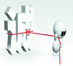 商鋪免費(fèi)WiFi&ldquo;徒有其表&rdquo;：無密碼信號差網(wǎng)速慢