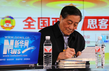 &ldquo;企業(yè)確實(shí)要不斷的創(chuàng)新，不僅是產(chǎn)品上的創(chuàng)新，技術(shù)上的創(chuàng)新，還要全方位的創(chuàng)新。&rdquo;