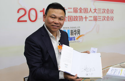 &ldquo;加快速度、加快創(chuàng)新的步伐，改變傳統(tǒng)經(jīng)驗(yàn)主義。&rdquo;