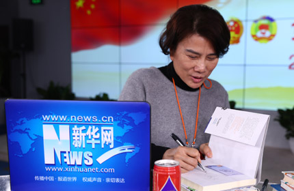 從&ldquo;中國制造&rdquo;到&ldquo;中國智造&rdquo;，創(chuàng)新驅(qū)動(dòng)是中國企業(yè)的必由之路。