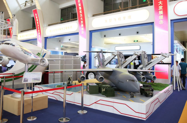 國家&ldquo;十二五&rdquo;科技創(chuàng)新成就展多項成果引關注