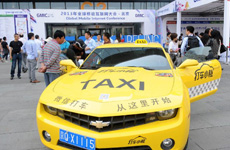 展示微信打車技術(shù)