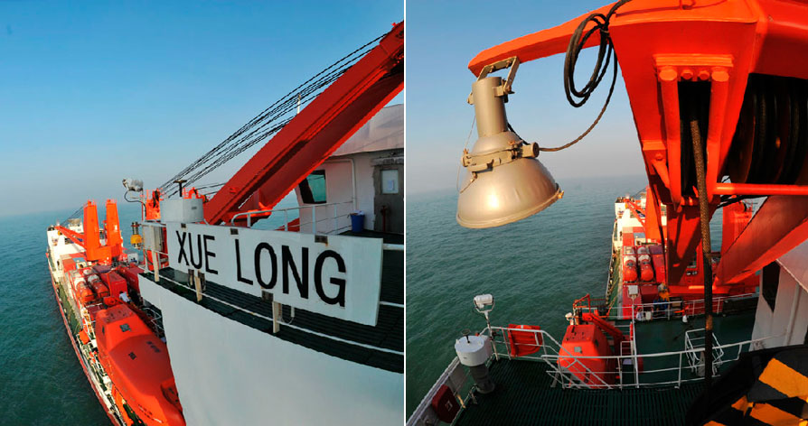 躲避&ldquo;海燕&rdquo;&ldquo;雪龍&rdquo;拋錨(組圖)