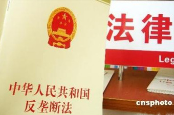 這是《反壟斷法》出臺6年來，最高院審理的首例互聯(lián)網(wǎng)反壟斷案，對國內(nèi)互聯(lián)網(wǎng)反壟斷的判決具有標志性意義。