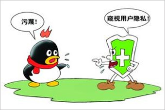 360訴騰訊壟斷案最初源于2010年的&ldquo;3Q大戰(zhàn)&rdquo;。 雖然一審法院認定騰訊強迫用戶進行&ldquo;二選一&rdquo;的做法屬于限制交易行為，但由于法院同時認定騰訊不具有市場支配地位，因而認為其行為不構成濫用市場支配地位。最終，廣東省高院駁回了原告360的全部訴訟請求。