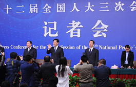 記者會(huì)現(xiàn)場