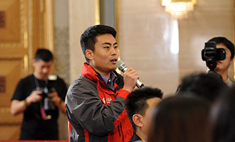 人民日報、人民網、人民日報客戶端記者提問