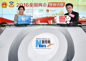 董明珠做客新華網(wǎng)兩會訪談直播間