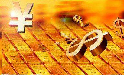 2016年資本市場改革發(fā)展工作&ldquo;穩(wěn)、嚴(yán)、進&rdquo;