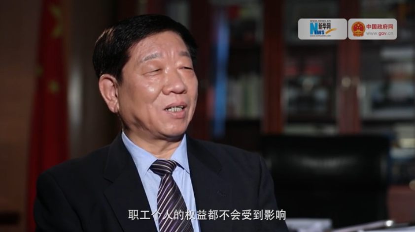 無論怎么降社保費率，職工權(quán)益都不會受影響