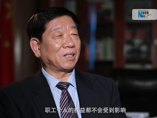 社保費率降低，職工權(quán)益是否受影響？