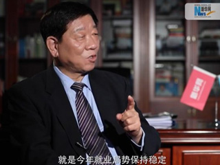 人社部工作連著千家萬戶，你最牽掛的是什么？