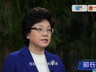 政策放開(kāi)了生不生，二孩難題怎么解？