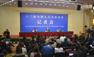 記者會現(xiàn)場