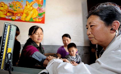 醫(yī)療資源不均衡，偏遠山區(qū)怎么找專家？