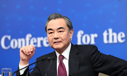 王毅談&ldquo;薩德&rdquo;：敦促韓方懸崖勒馬，中止部署