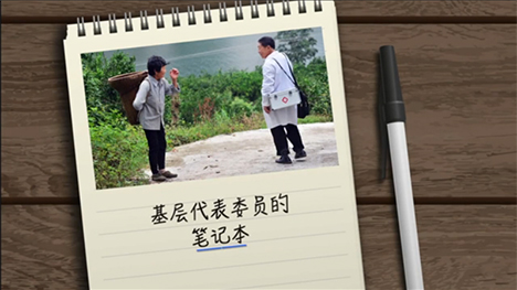 看病到基層，如何能實(shí)現(xiàn)