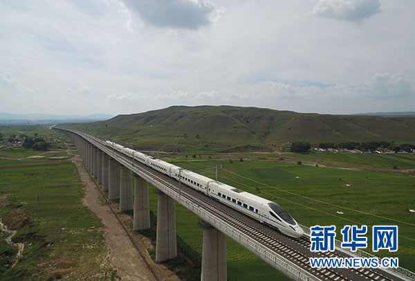 脫貧攻堅篇：大草原，小康路