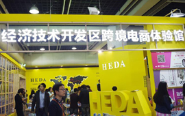 新理念引領(lǐng)發(fā)展新方向&mdash;&mdash;黨的十八大以來歷史性變革系列述評(píng)之二