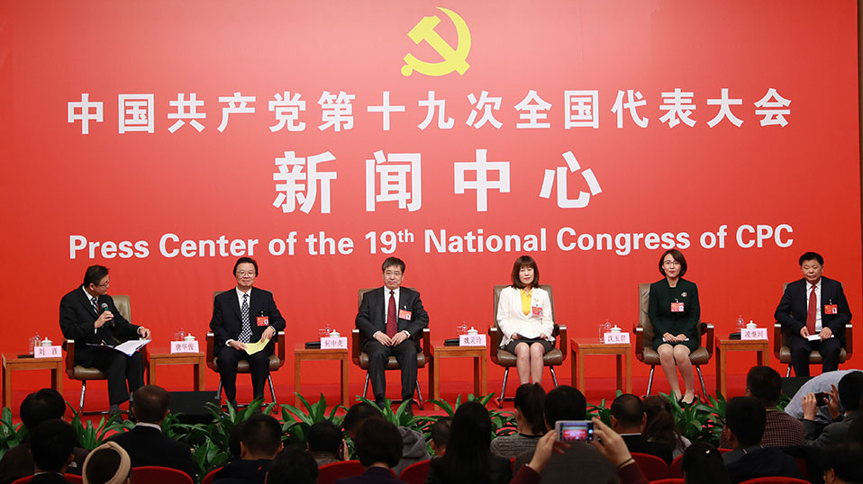 集體采訪(fǎng)活動(dòng)現(xiàn)場(chǎng)