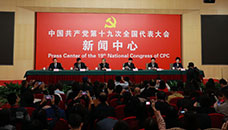 記者招待會(huì)：滿足人民新期待，保障改善民生