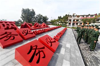 全面從嚴(yán)治黨，以更高能力和水平引領(lǐng)新時(shí)代&mdash;&mdash;來自基層蹲點(diǎn)現(xiàn)場的報(bào)道