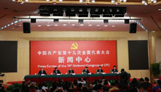 滿(mǎn)足人民新期待，保障改善民生