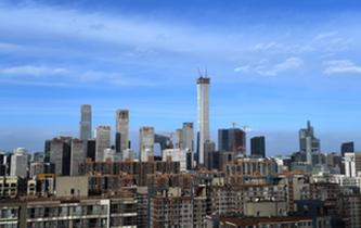 藍(lán)天白云講述北京新時代新故事&mdash;&mdash;北京站上新時代發(fā)展新起點(diǎn)