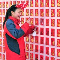 這個(gè)春節(jié)，你是&ldquo;賺&rdquo;了，還是&ldquo;賠&rdquo;了？