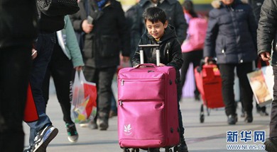 初六離家，說(shuō)說(shuō)你行囊里的故事吧！