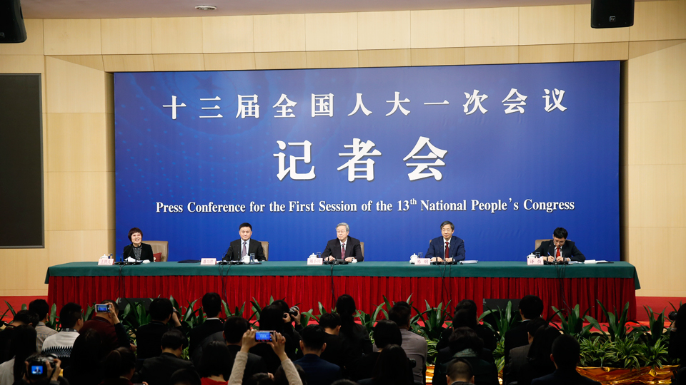 記者會(huì)現(xiàn)場