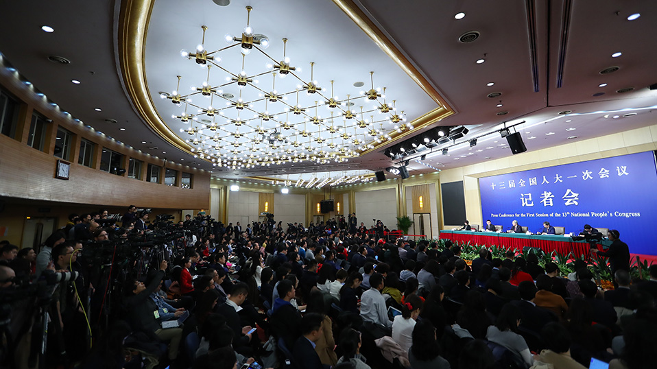 記者會(huì)現(xiàn)場