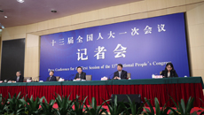 財(cái)政部就&ldquo;財(cái)稅改革和財(cái)政工作&rdquo;答問