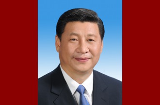 中華人民共和國主席、中華人民共和國中央軍事委員會主席習(xí)近平