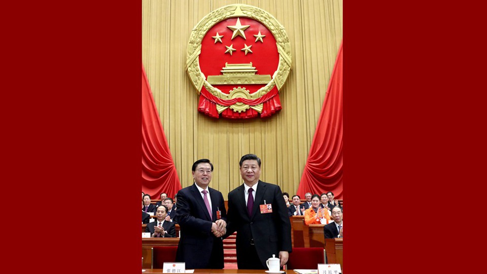 習(xí)近平當(dāng)選國家主席、中央軍委主席