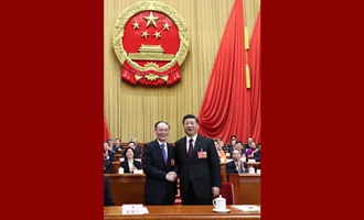 習(xí)近平當(dāng)選國家主席、中央軍委主席