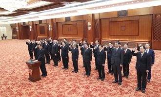 部長(zhǎng)、委員會(huì)主任、央行行長(zhǎng)、審計(jì)長(zhǎng)進(jìn)行憲法宣誓