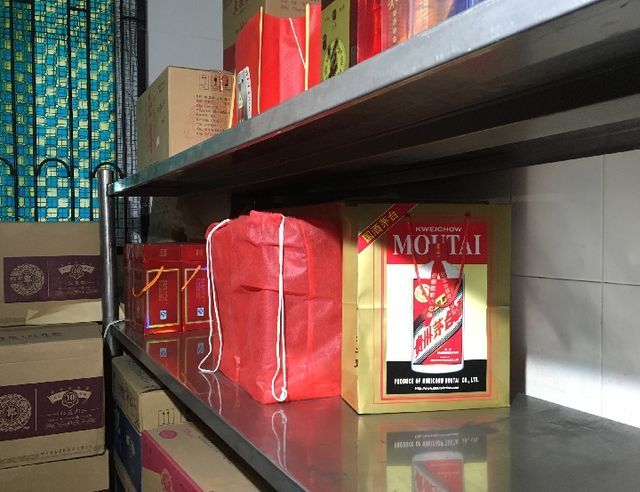 日記④：高?？蒲薪?jīng)費(fèi)消費(fèi)高檔白酒的事被發(fā)現(xiàn)了