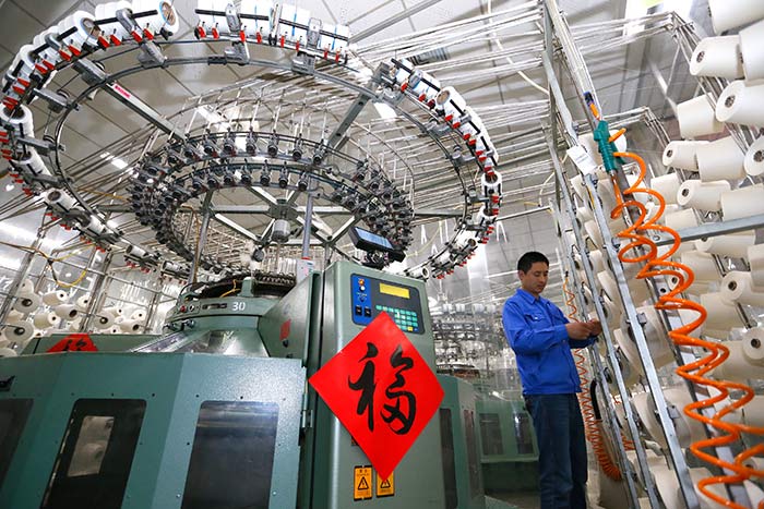 7、支持民營(yíng)經(jīng)濟(jì)重大舉措密集推出