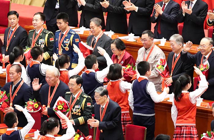 10、慶祝改革開放40周年大會(huì)隆重舉行