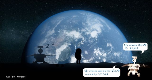 前進(jìn)吧！&ldquo;玉兔二號&rdquo;！   它與&ldquo;玉兔&rdquo;有何不同？