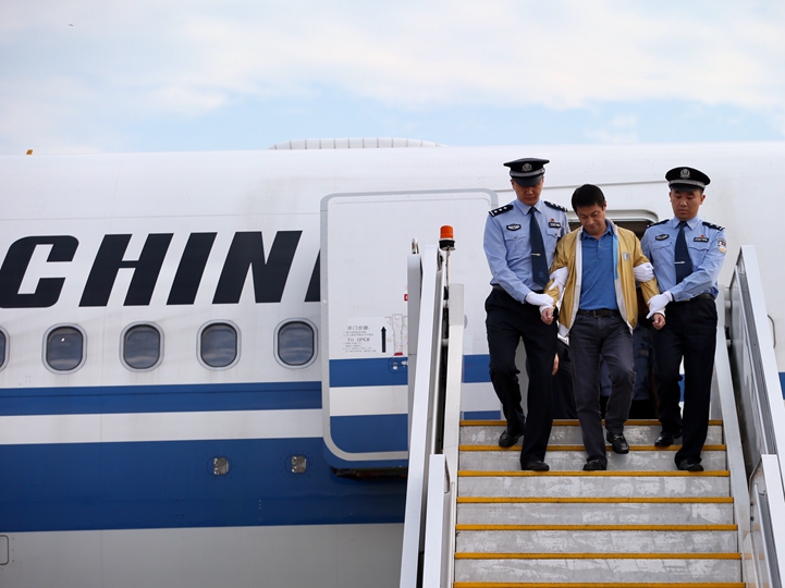 辛識(shí)平：&ldquo;天網(wǎng)&rdquo;恢恢，雖遠(yuǎn)必追